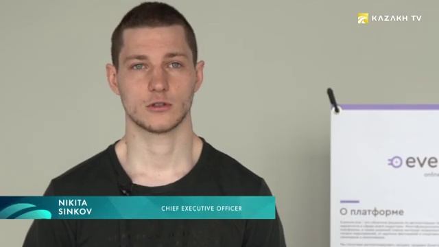 Болашақ көлік жүйесі