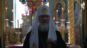 Патриарх Кирилл совершил Литургию на Афоне