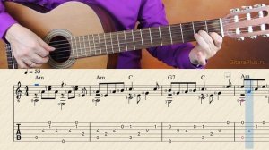 Этот мир придуман не нами - Табулатура и ноты (кавер на гитаре)