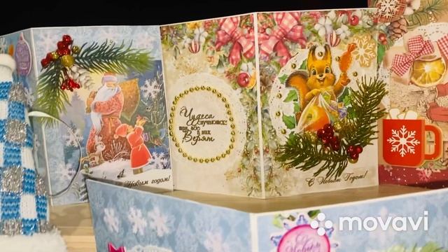 Новогодние открытки смотреть онлайн