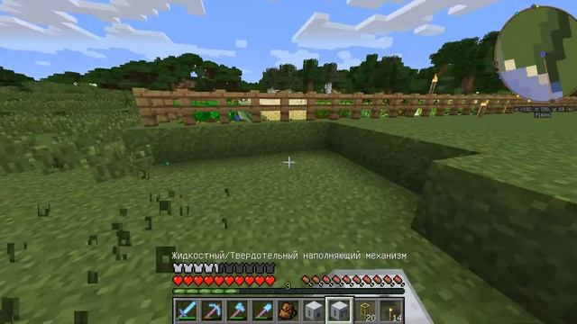 Minecraft-LP КОСМИЧЕСКИЙ ПУТЬ Часть-8 ОСЁЛ ИО,ДОМЕННАЯ ПЕЧЬ,ПОДВАЛ? смотреть онлайн