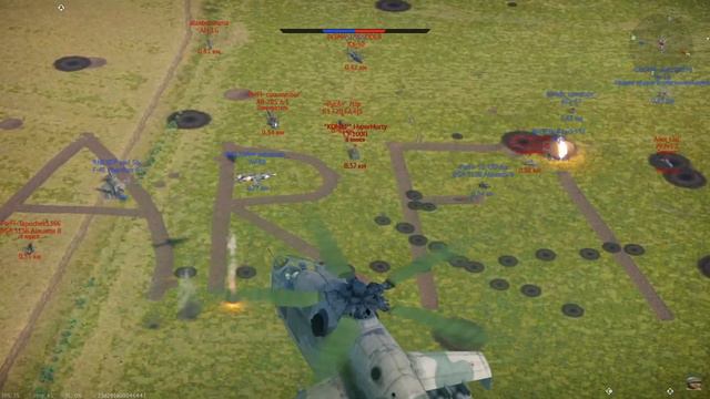 ПА-ЛИ-ГОН смотреть онлайн