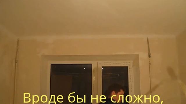 Ремонт комнаты за 5 минут. смотреть онлайн