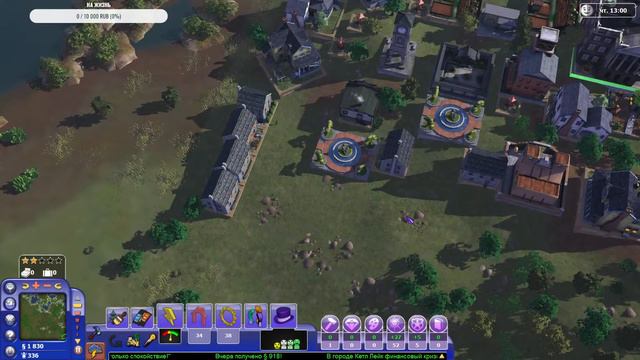 Сценарии SimCity Societies. Часть 3. смотреть онлайн