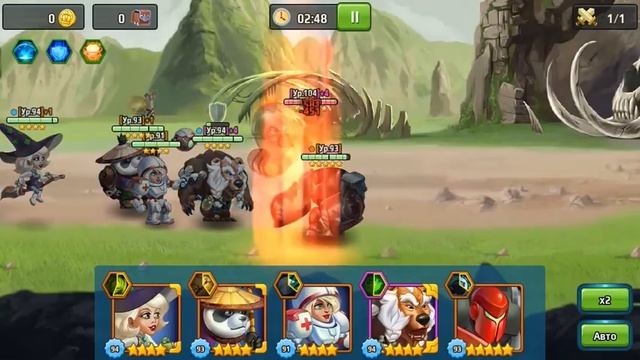 Battle Arena: Обитель Кентавра. Остров стражей смотреть онлайн