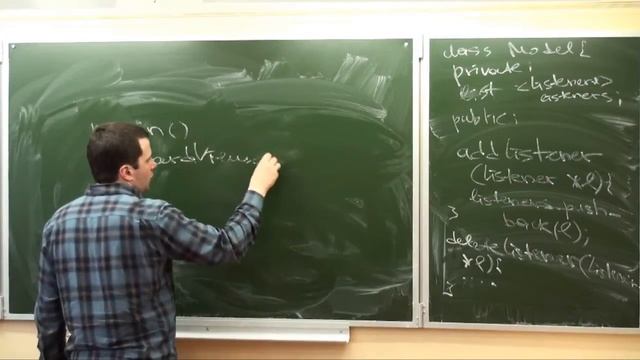 Основы C++ - Лекция № 21 - Паттерн MVC . Паттерн Observer Listener . Алгоритмы в STL смотреть онлайн