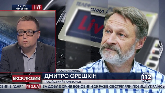 Орешкин_ Боевики умеют грабить, а не восстанавливать экономику смотреть онлайн