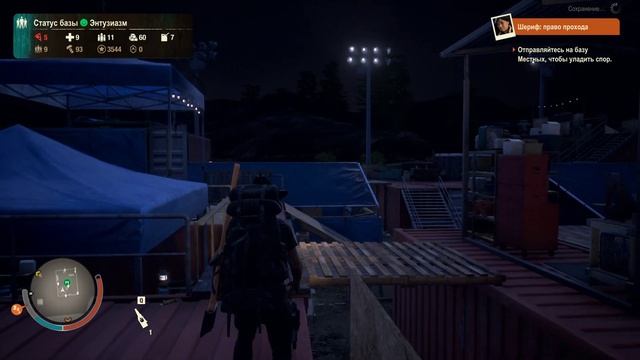 State of Decay 2 где найти САМАЯ БОЛЬШАЯ БАЗА НА КАРТЕ CASCADE HiLLS OnlyHarry смотреть онлайн