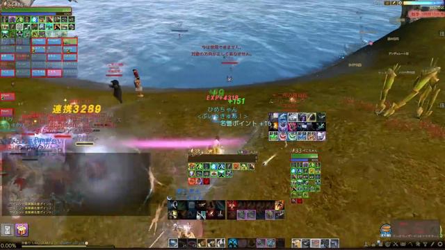 Archeage 5.0 blade dancer / Darkrunner pvp 아키에이지 검의춤꾼 / 첩자 / 필드쟁 смотреть онлайн