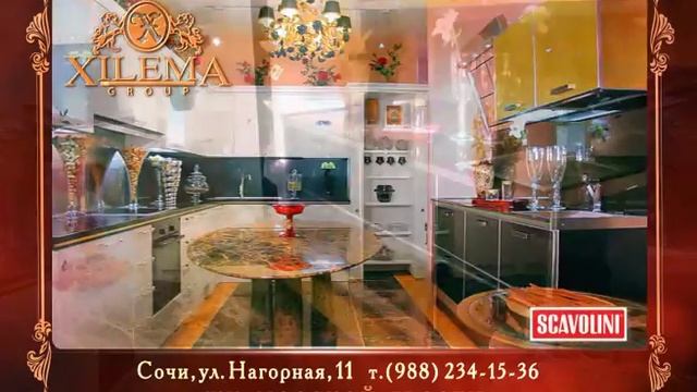 Кухни SCAVOLINI в Сочи смотреть онлайн