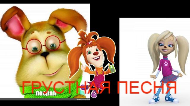 Грустная Песня - lil genka, Лиза Кока & Роза Швец (2020) смотреть онлайн