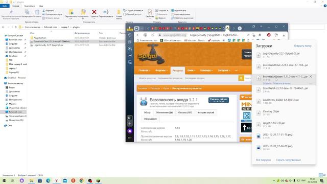 КАК СОЗДАТЬ СВОЙ СЕРВЕР В МАЙНКРАФТ??? 🤩 смотреть онлайн