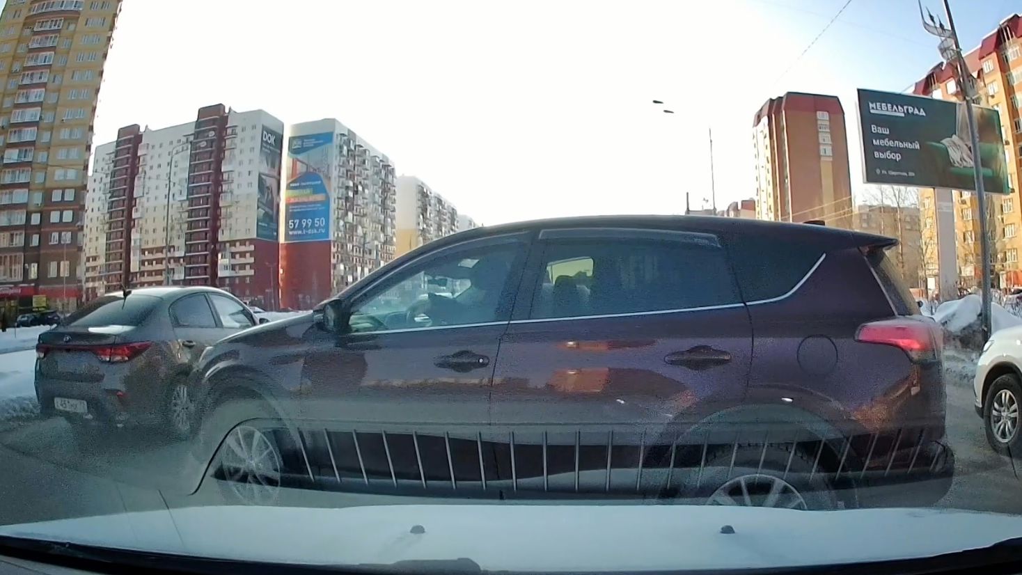 Олени на дорогах | Тюмень | Продолжение смотреть онлайн