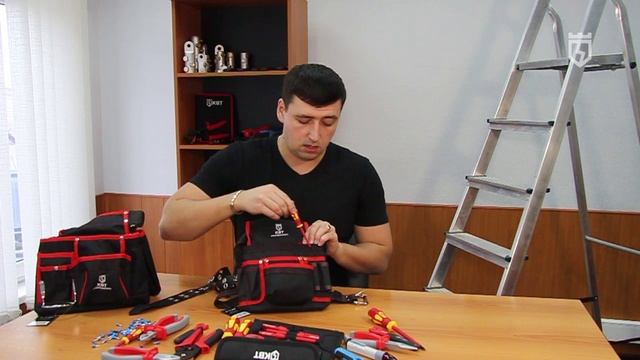 Сумка пояс монтажника С 11 КВТ смотреть онлайн