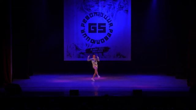 GS РЕВОЛЮЦИЯ//8 МАЯ 2021//BEST DANCE SOLO JUNIORS//Ева Березуцкая смотреть онлайн