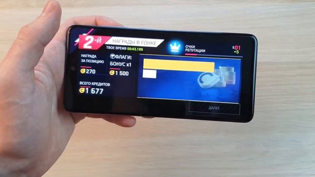 SAMSUNG GALAXY A51 GAMING TEST (EXYNOS 9611) - ИГРОВОЙ ТЕСТ! смотреть онлайн