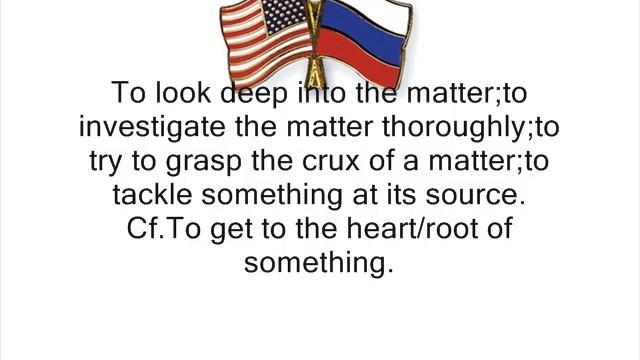 19.Russian idioms-смотреть в корень смотреть онлайн
