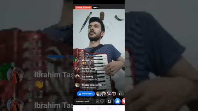 Кавказская музыка 05.04.2020 - 8 смотреть онлайн