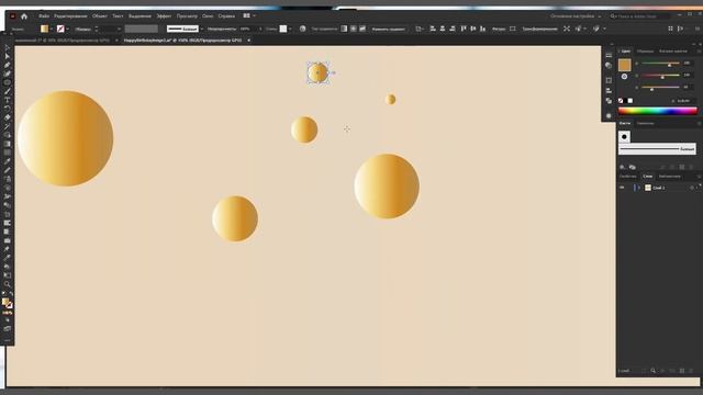 ВСЕ О ГЛИТТЕРЕ | Золотой глиттерный ФОН, РАМКА, ТЕКСТ, БЛЕСТКИ | Adobe Illustrator и Adobe Photosho смотреть онлайн