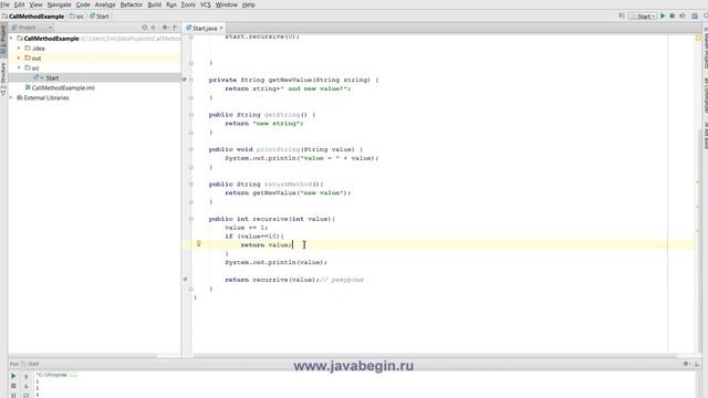 13 Вызовы методов в Java смотреть онлайн