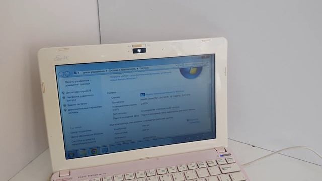 Видео №588642 смотреть онлайн