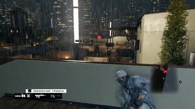 Watch_Dogs - прохождение. Убийство Лаки Куинна. смотреть онлайн
