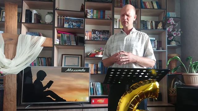 Не изнуряйся, а расти