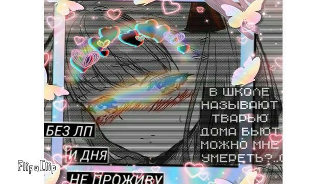 Что у меня в галерее😹😹😹😂😂😂 смотреть онлайн