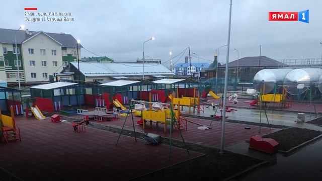 В Антипаюте завершается строительство нового детского сада смотреть онлайн