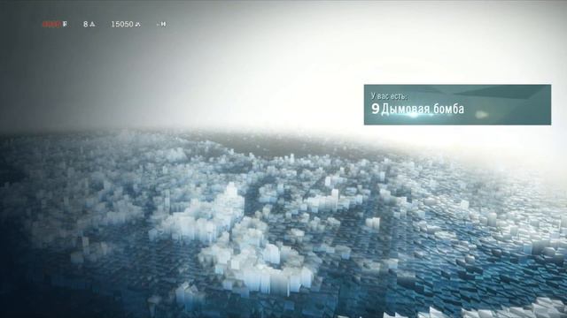 Прохождение без багов Assassin's Creed Unity Часть 12 Воспоминание 1 Высшее существо #2 смотреть онлайн