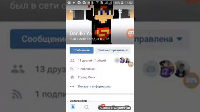 Вк N1 смотреть онлайн