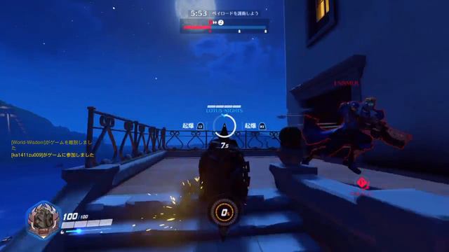 Overwatch: ストーカーBan! смотреть онлайн