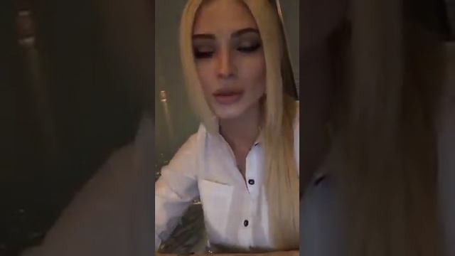 | Алёна Шишкова в перископ смотреть онлайн