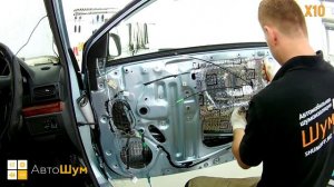 Шумоизоляция дверей Toyota Allion в уровне Премиум. АвтоШум.