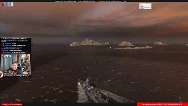✔️ ЭСМИНЦЫ ГЕРМАНИИ ? ПОЛНЫЙ ОБЗОР ВЕТКИ WORLD OF WARSHIPS смотреть онлайн