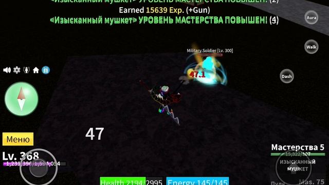 Играю в блока фрут смотреть онлайн