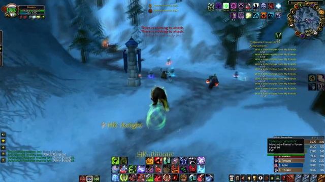 Achievement With a Little Helper from My Friends Winter Veil Event Wrath of the Lich King смотреть онлайн