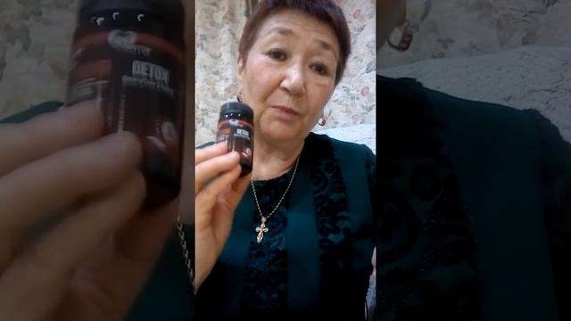 ПРОДОЛЖАЮ ЗНАКОМИТЬ С ПРОДУКЦИЕЙ САТТВА смотреть онлайн