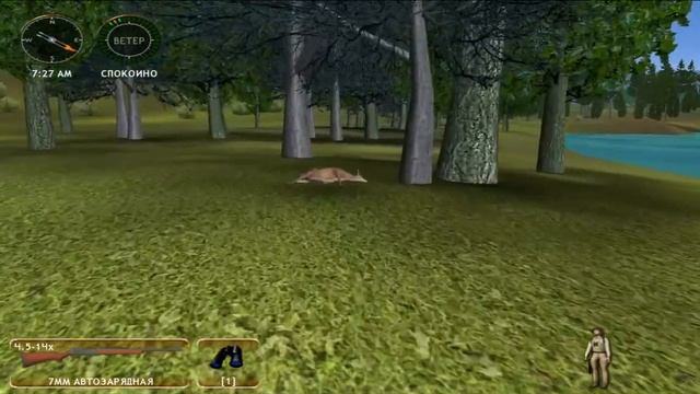 Hunting Unlimited 2009 Прохождение 32. Финал 5-го уровня смотреть онлайн