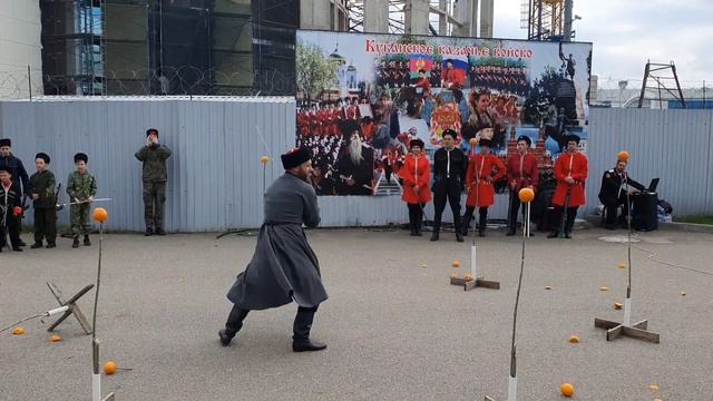 Рубка шашкой Выступление на 