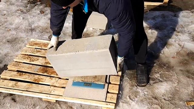 Испытания пеноблоков газоблоков, взвешивание смотреть онлайн