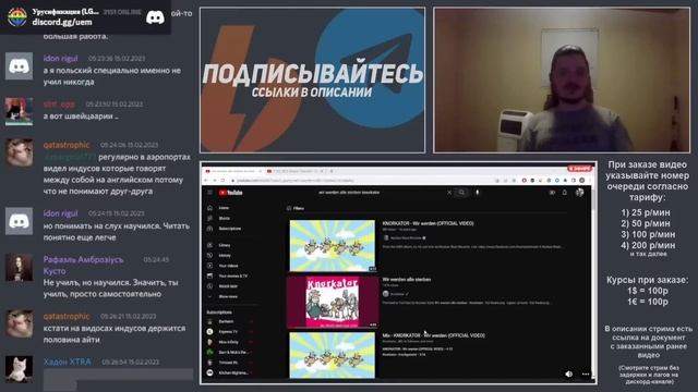 Маргинал пояснил за украинский язык и культуру смотреть онлайн