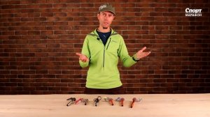 Как выбрать ледобур