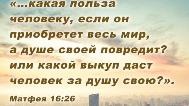 "Чистосердечие примешь Ты" - Катя Шаварина - исполнитель, автор текста и ролика (муз. гр. UMMON) смотреть онлайн