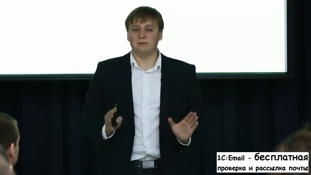 Антон Петроченков как сделать успешную email рассылку Часть 4 смотреть онлайн