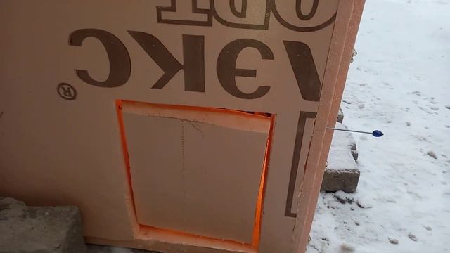 Очень простой и тёплый дом, будка для собаки за 30 минут своими руками. смотреть онлайн