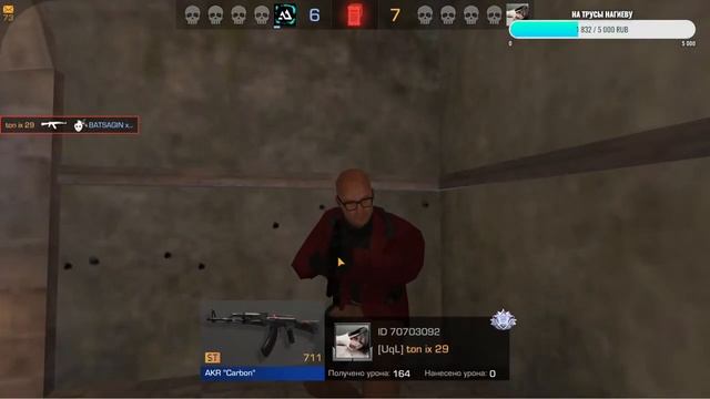 400000 ПОДПИСЧИКОВ! НАКРУТИЛ? смотреть онлайн