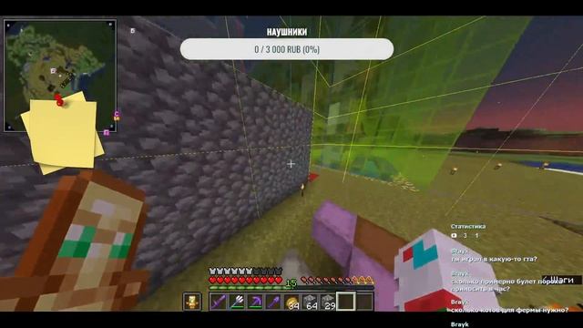 Стрим Minecraft на приватном сервере Frizon для Bedrock и Java!!!! смотреть онлайн