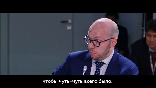 Степан Солженицын о модели российской электроэнергетики смотреть онлайн