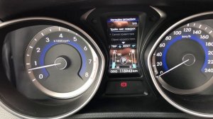 Hyundai i30, панель приборов Supervision